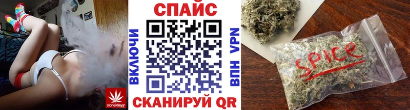 дарк нет Telegram  omg ссылки  Краснообск  БУТИРАТ бутандиол 