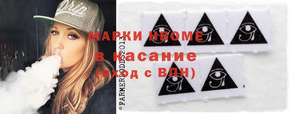 дмт Алзамай