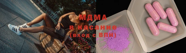 mdpv Алексеевка