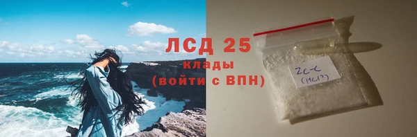 а пвп мука Тихорецк