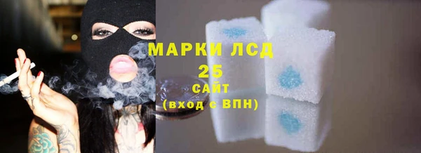 PSILOCYBIN Алексин