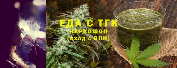 дмт Алзамай