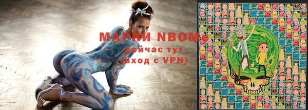 дмт Алзамай