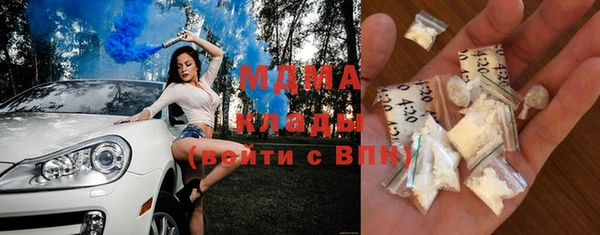 дмт Алзамай