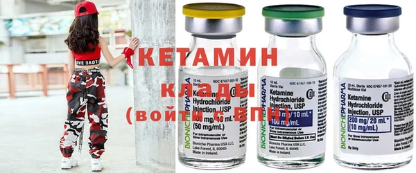 PSILOCYBIN Алексин