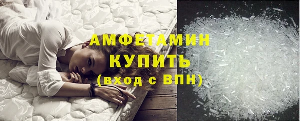 mdpv Алексеевка
