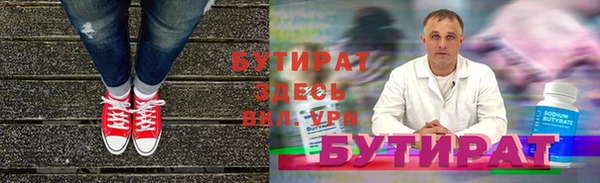 PSILOCYBIN Алексин